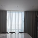 행복커텐 | 행복만들기 커튼 | 집순이력 상승템 | 내돈내산 솔직후기