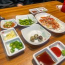 참어부수산