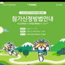 예지헤어샵 - 북구 | 예지헤어샵