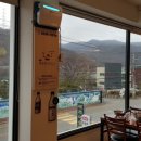 양평칼국수 이미지