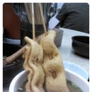 대학로 _나누미 떡볶이 (구, 맛나 분식) 얌얌>0< 이미지