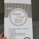 하모니덴탈