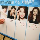 미소테크 이미지