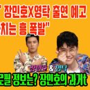 놀토PC 이미지