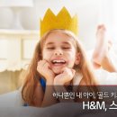 아이골드