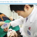 서울좋은치과 이미지