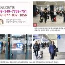 스텔라 민박 이미지