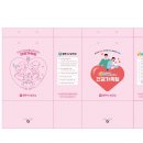 신일애드디자인