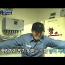 한라컴퓨터 이미지