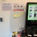 캠퍼스타운1번출구 앞 이미지