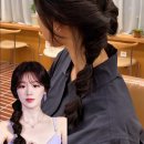 혼자서도 쉽게 배우는 홈 헤어컷 | 대구 수성구 미용실 와이진헤어｜아이돌처럼 예쁜...따라 하기, 누구나 쉽게 하는 머리 예쁘게 묶는 법