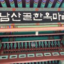 필동 이미지