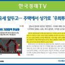 이너매스 이미지