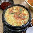 종착역(소곱창,생고기) 이미지