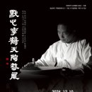 도예입문 이미지