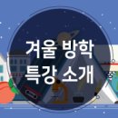 용산-이촌-306 이미지