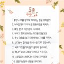 가람어린이집 이미지