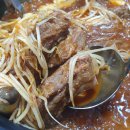 노원중앙도서관 | 감동식당. 노원중앙도서관 주변 식당. 노원 맛집 (내돈내산)