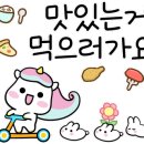 사르르호두 네이버블로그