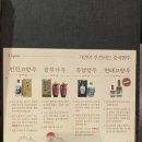 가연식자재