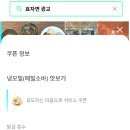 여천 | [광교] 효자면 본점: 광교카페거리 칼국수 맛집 (베테랑 칼국수)