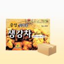 중앙식품 이미지