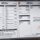 해곤선생
