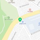 밧데리 사랑 & 요소수 판매