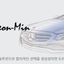 한솔모터스 네이버블로그