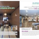 홍길동노래연습장 이미지