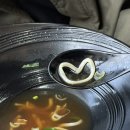 꼬물쌍