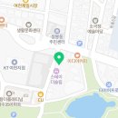 서연합의원 이미지