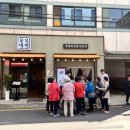 수유냉면 네이버블로그