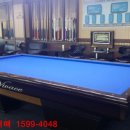 인천당구장 이미지