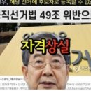 호인법률사무소 이미지