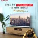 더함 이미지