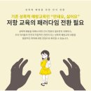 성꼬미 이미지