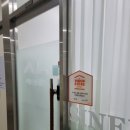 명품 강변 세탁 | 하남미사 시늘 명품신발보강전문 명품운동화 세탁 복원클리닝 방문후기