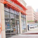 오렌지안경원 이미지