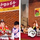 서울보훈병원 네이버블로그