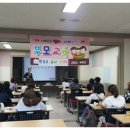 구립도담어린이집 이미지