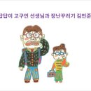 베스트북스 이미지