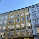 빵리스타 | 오스트리아여행 잘츠부르크 모짜르트생가근처 버거맛집 버거리스타 수제버거맛집