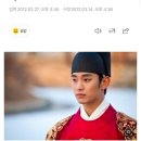 동시에 뚜레쥬르 광고 했었던 원빈 김수현 이미지