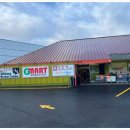 G MART 이미지