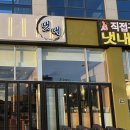 서문대로L(1) 이미지