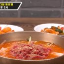 경주한우 이미지