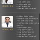 광주탑정형외과의원 이미지
