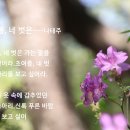 상마