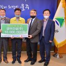 (주)금아건설 이미지